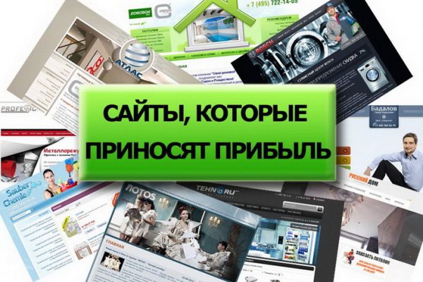 Ссылка на mega darknet market